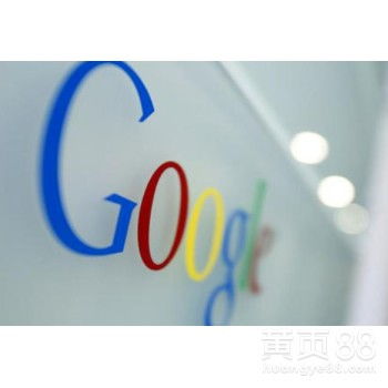 一帶一路戰(zhàn)略下的外貿(mào)精品網(wǎng)站建設(shè)與谷歌推廣策略