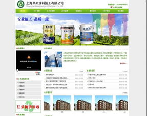 選擇松江網(wǎng)站制作與維護服務的專業(yè)指南