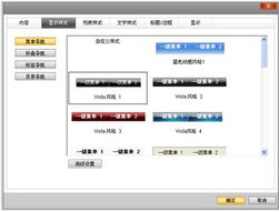 萬(wàn)網(wǎng)網(wǎng)建產(chǎn)品 一站式網(wǎng)站建設(shè)解決方案