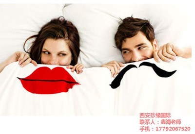 拯救婚姻服務 專業(yè)機構(gòu)在蘇州與西安的實踐探索