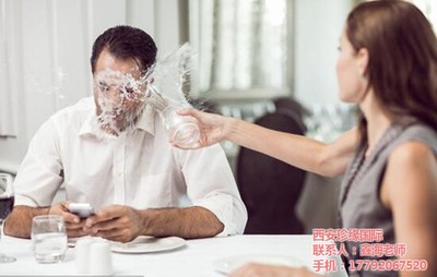 專業(yè)婚姻心理咨詢 西安珍緣與青海服務指南，守護您的幸福家園